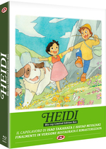 Heidi - Limited Edition Heidi - Limited Edition